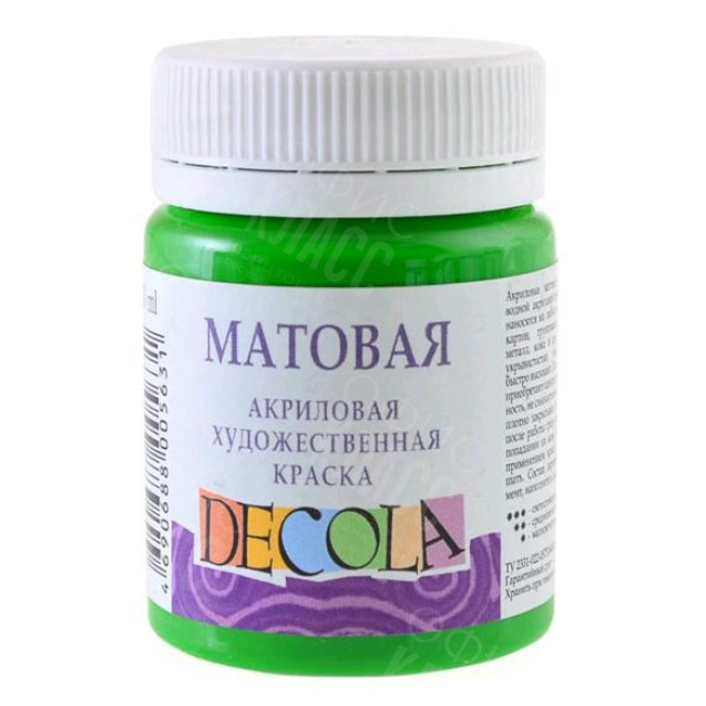 КРАСКА АКРИЛОВАЯ МАТОВАЯ ЗЕЛЕНАЯ СРЕДНЯЯ 50МЛ DECOLA 14328722