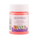 КРАСКА АКРИЛОВАЯ МАТОВАЯ КОРАЛЛОВАЯ 50МЛ DECOLA 14328355