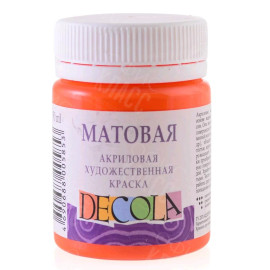 КРАСКА АКРИЛОВАЯ МАТОВАЯ ОРАНЖЕВАЯ 50МЛ DECOLA 14328315