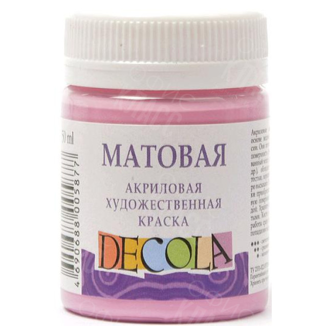 КРАСКА АКРИЛОВАЯ МАТОВАЯ РОЗОВАЯ 50МЛ DECOLA 14328322