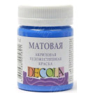 КРАСКА АКРИЛОВАЯ МАТОВАЯ СИНЯЯ 50МЛ DECOLA 14328515