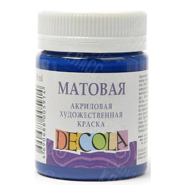 КРАСКА АКРИЛОВАЯ МАТОВАЯ СИНЯЯ ТЕМНАЯ 50МЛ DECOLA 14328517