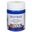 КРАСКА АКРИЛОВАЯ МАТОВАЯ УЛЬТРАМАРИН 50МЛ DECOLA 14328511
