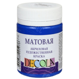 КРАСКА АКРИЛОВАЯ МАТОВАЯ УЛЬТРАМАРИН 50МЛ DECOLA 14328511