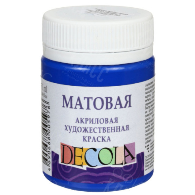 КРАСКА АКРИЛОВАЯ МАТОВАЯ УЛЬТРАМАРИН 50МЛ DECOLA 14328511