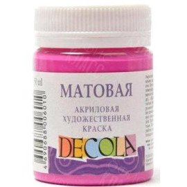 КРАСКА АКРИЛОВАЯ МАТОВАЯ ФУКСИЯ 50МЛ DECOLA 14328618