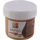 КРАСКА АКРИЛОВАЯ МЕТАЛЛИК ЗОЛОТО 40МЛ 23С 1470-08 ЛУЧ