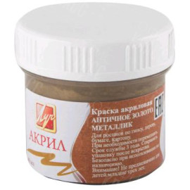 КРАСКА АКРИЛОВАЯ МЕТАЛЛИК ЗОЛОТО АНТИЧНОЕ 40МЛ 23С 1473-08 ЛУЧ