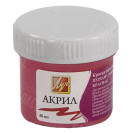 КРАСКА АКРИЛОВАЯ ПЕРЛАМУТРОВАЯ КРАСНАЯ 40МЛ 25С 1562-08 ЛУЧ