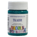 КРАСКА АКРИЛОВАЯ ТКАНЬ ИЗУМРУДНАЯ 50МЛ DECOLA 4128720