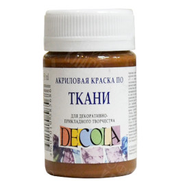 КРАСКА АКРИЛОВАЯ ТКАНЬ КОРИЧНЕВАЯ 50МЛ DECOLA 4128419