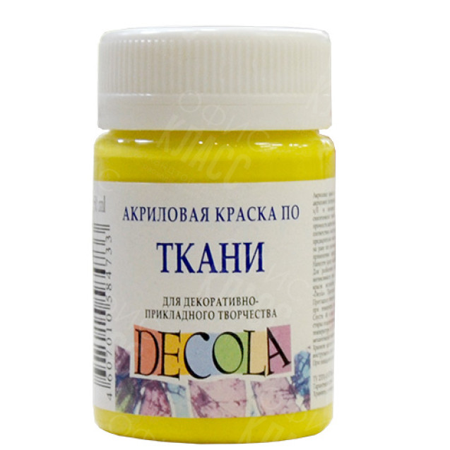 КРАСКА АКРИЛОВАЯ ТКАНЬ ЛИМОННАЯ 50МЛ DECOLA 4128214