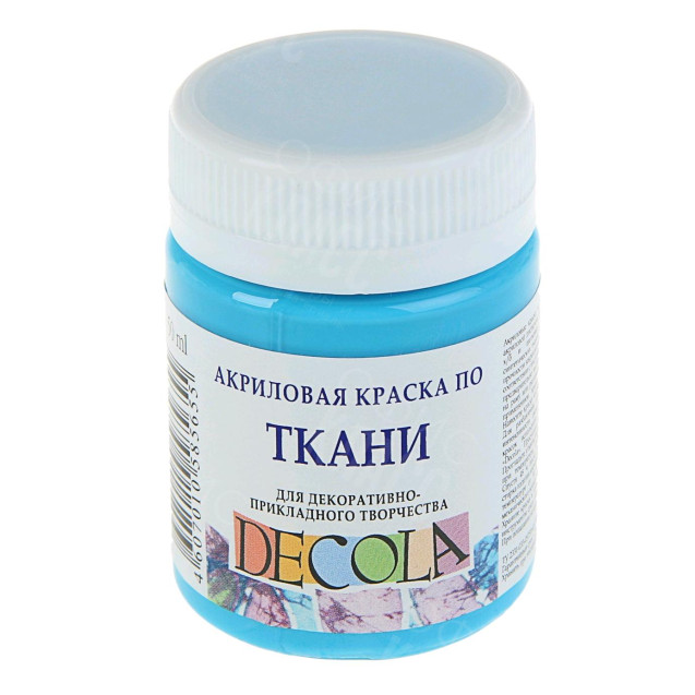 КРАСКА АКРИЛОВАЯ ТКАНЬ НЕБЕСНО-ГОЛУБАЯ 50МЛ ДЕКОЛА 4128512