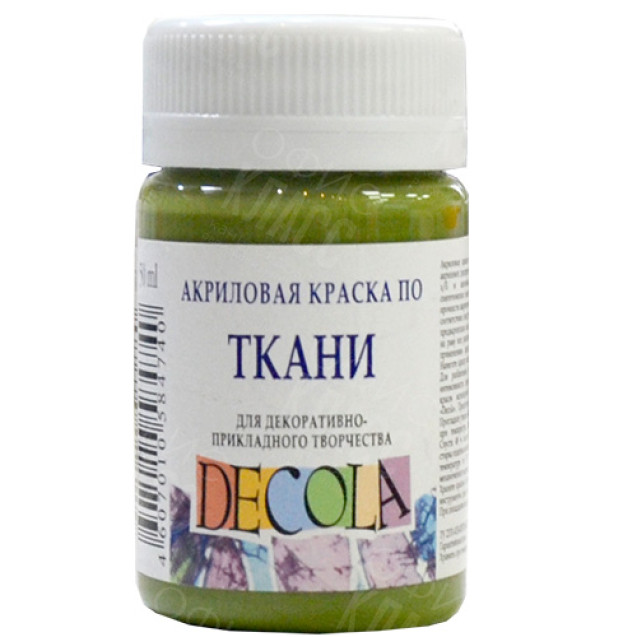 КРАСКА АКРИЛОВАЯ ТКАНЬ ОЛИВКОВАЯ 50МЛ DECOLA 4128727