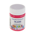 КРАСКА АКРИЛОВАЯ ТКАНЬ РОЗОВАЯ СВЕТЛАЯ 50МЛ DECOLA 4128335