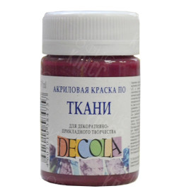 КРАСКА АКРИЛОВАЯ ТКАНЬ РОЗОВАЯ ТЕМНАЯ 50МЛ DECOLA 4128334