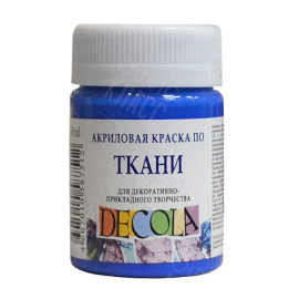 КРАСКА АКРИЛОВАЯ ТКАНЬ СИНЯЯ СВЕТЛАЯ 50МЛ DECOLA 4128520