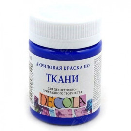 КРАСКА АКРИЛОВАЯ ТКАНЬ УЛЬТРАМАРИН 50МЛ DECOLA 4128511