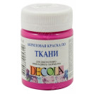 КРАСКА АКРИЛОВАЯ ТКАНЬ ФУКСИЯ 50МЛ DECOLA 4128618