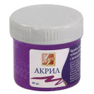 КРАСКА АКРИЛОВАЯ ХУДОЖЕСТВЕННАЯ СИРЕНЕВАЯ 40МЛ 23С 1462-08 ЛУЧ