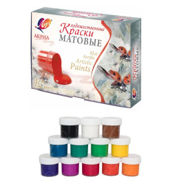 КРАСКИ 12 ЦВЕТОВ 20МЛ АКРИЛОВЫЕ ХУДОЖЕСТВЕННЫЕ МАТОВЫЕ 29С 1747-08 ЛУЧ
