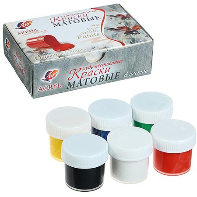 КРАСКИ 6 ЦВЕТОВ 20МЛ АКРИЛОВЫЕ ХУДОЖЕСТВЕННЫЕ МАТОВЫЕ 29С 1746-08 ЛУЧ