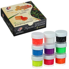 КРАСКИ 9 ЦВЕТОВ 15МЛ АКРИЛ ПО ТКАНИ ФЛУОРЕСЦЕНТНЫЕ 29C 1744-08 ЛУЧ