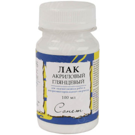 ЛАК АКРИЛОВЫЙ ГЛЯНЦЕВЫЙ 100МЛ СОНЕТ 4627920