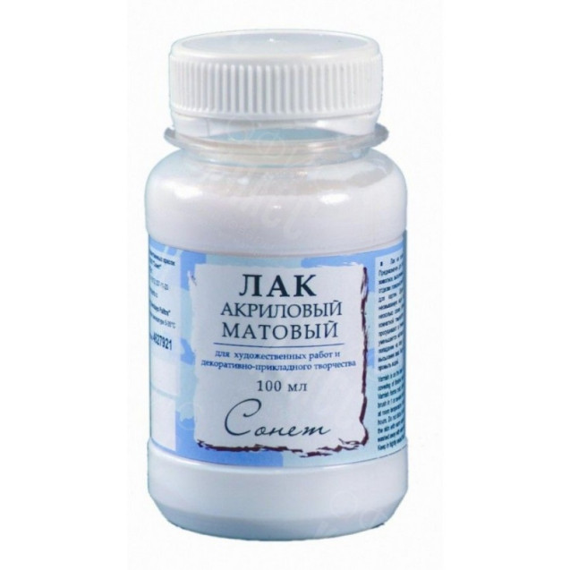 ЛАК АКРИЛОВЫЙ МАТОВЫЙ 100МЛ СОНЕТ 4627921