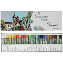 ПАСТЕЛЬ 24 ЦВЕТА МАСЛЯНАЯ СОНЕТ 7041156