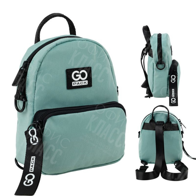 РЮКЗАК МОЛОДЕЖНЫЙ EDUCATION TEENS 181XXS-2 GO PACK