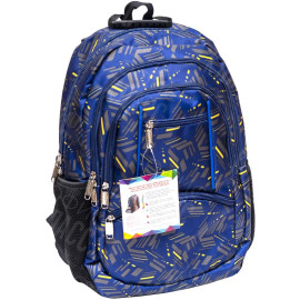 РЮКЗАК ОРТОПЕДИЧЕСКИЙ LEADER CITY "СИНИЙ" M 42*29*15СМ 982544