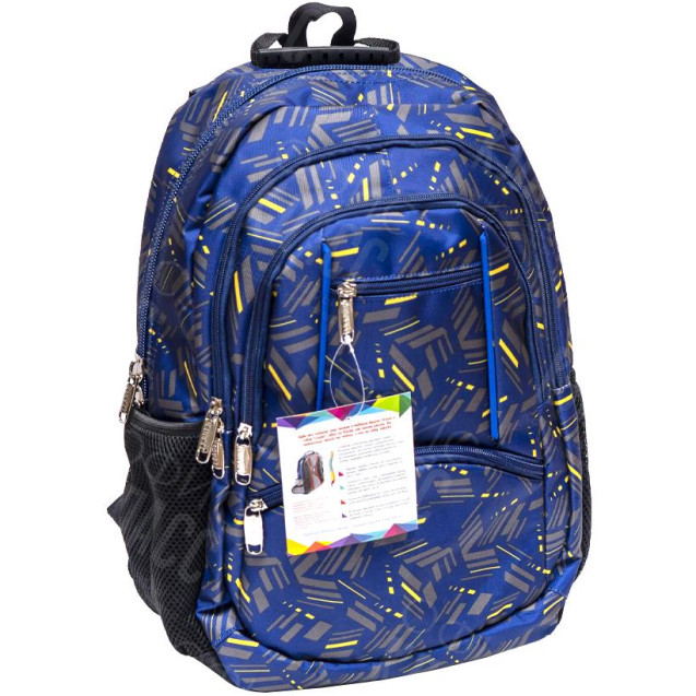 РЮКЗАК ОРТОПЕДИЧЕСКИЙ LEADER CITY "СИНИЙ" M 42*29*15СМ 982544