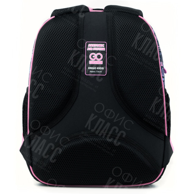 РЮКЗАК ШКОЛЬНЫЙ GOPACK EDUCATION КАРКАСНЫЙ 597-1 LOVE DREAMER