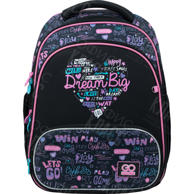 РЮКЗАК ШКОЛЬНЫЙ GOPACK EDUCATION КАРКАСНЫЙ 597-1 LOVE DREAMER