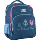 РЮКЗАК ЭРГОНОМИЧНАЯ СПИНКА 2 ОТДЕЛЕНИЯ 28*38*18 EDUCATION DONT TOUCH THIS GOPACK GO20-113M-2/113-2