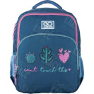 РЮКЗАК ЭРГОНОМИЧНАЯ СПИНКА 2 ОТДЕЛЕНИЯ 28*38*18 EDUCATION DONT TOUCH THIS GOPACK GO20-113M-2/113-2