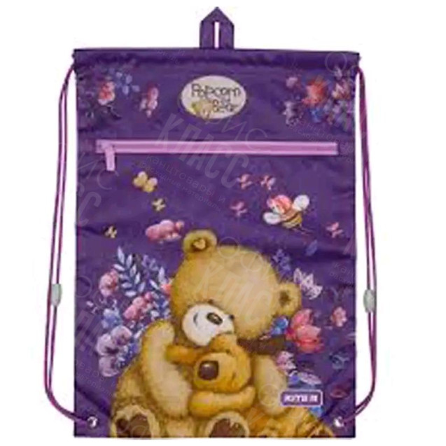 СУМКА ДЛЯ СМЕННОЙ ОБУВИ С КАРМАНОМ 46Х33 СМ  KITE  PO19-601M