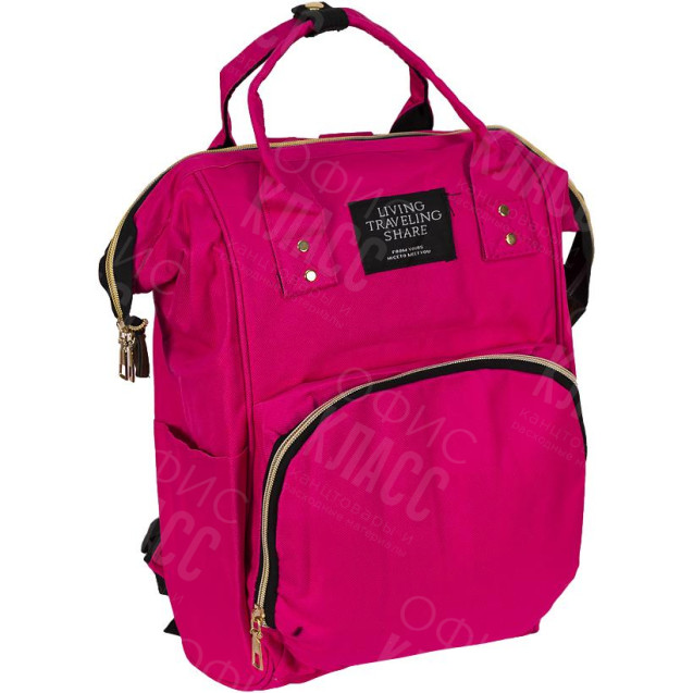 СУМКА-РЮКЗАК ДЛЯ МАМ И ПАП MOM'S BAG МАЛИНОВЫЙ 021-208/7