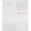 ТЕТРАДЬ 12 ЛИСТОВ  ПОЛИГРАФИСТ (БЕНДЕРЫ) ЛИНИЯ