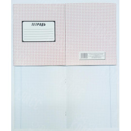 ТЕТРАДЬ 60 ЛИСТОВ ПОЛИГРАФИСТ (БЕНДЕРЫ) КЛЕТКА