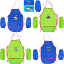 ФАРТУК ДЕТСКИЙ С НАРУКАВНИКАМИ ДЛЯ МАЛЬЧИКОВ CR5520