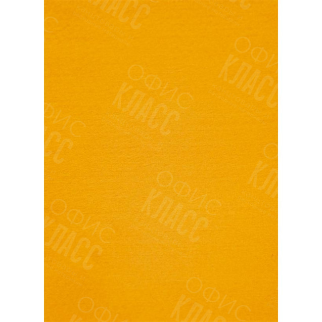 ФЕТР ОРАНЖЕВЫЙ 1 ЛИСТ  180Г/М² А4 21Х29,7СМ F-180-007 ФЦ018/7