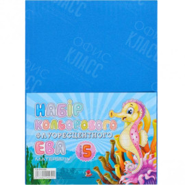 ФОАМИРАН ГОЛУБОЙ ФЛУОРЕСЦЕНТНЫЙ А4, FFLR-EVA-006,21Х29,7СМ, 2,00ММ. ФОАМИРАН ГОЛУБОЙ ФЛУОРЕСЦЕНТНЫЙ А4, FFLR-EVA-006,21Х29,7СМ, 2,00ММ.