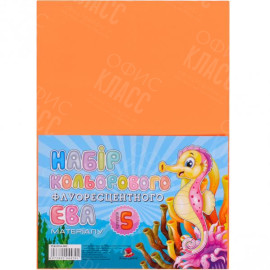 ФОАМИРАН ОРАНЖЕВЫЙ ФЛУОРЕСЦЕНТНЫЙ А4, FFLR-EVA-002,21Х29,7СМ, 2,00ММ.