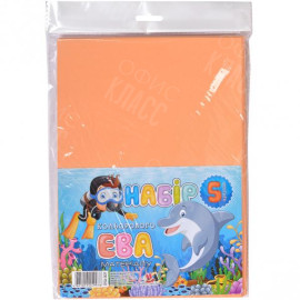 ФОАМИРАН ПЕРСИКОВЫЙ EVA-007 А4, 21Х29,7СМ,2,00 ММ, 