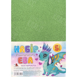 ФОАМИРАН СВЕТЛО-ЗЕЛЕНЫЙ С ГЛИТТЕРОМ НА КЛЕЙКОЙ ОСНОВЕ GL-EVA-1-ADH-011 А4, 21Х29,7СМ, 1.6 ММ,