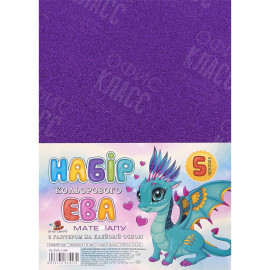 ФОАМИРАН ФИОЛЕТОВЫЙ ГЛИТТЕР  GL-EVA-1-ADH-044 А4, 21Х29,7СМ, 1.0 ММ, ФЦ012/1