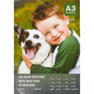 ФОТОБУМАГА А3 ПЛ.   200  Г/М², 20 ЛИСТОВ, ГЛЯНЦЕВАЯ