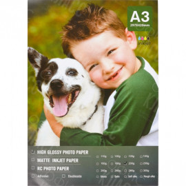 ФОТОБУМАГА А3 ПЛ.   200  Г/М², 20 ЛИСТОВ, ГЛЯНЦЕВАЯ